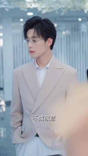 我的多面妻子(83集) 我的多面妻子(83集)每天短剧分享