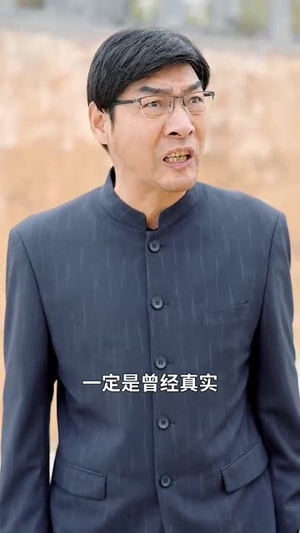 我在异界召唤群雄（83集）热门短剧追到爽