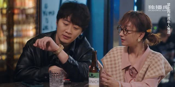 请和搞笑的我谈恋爱 (30集) 请和搞笑的我谈恋爱 (30集)女主谁演的