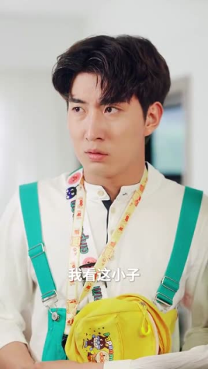 我的后半生(34集) 我的后半生(34集)最热短剧推荐