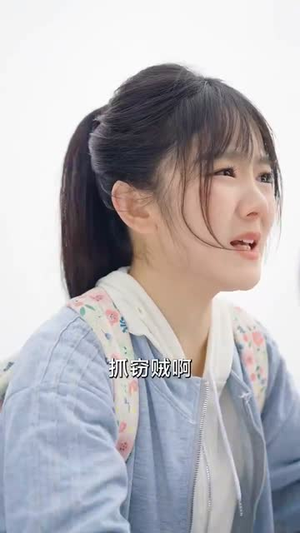 我，为祖国富强而奋斗（80集）西瓜短剧免费看