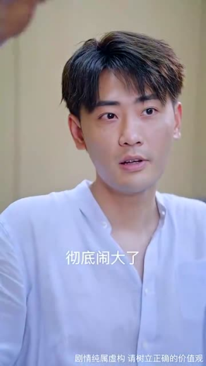 麒麟觉醒神子归位(67集) 麒麟觉醒神子归位(67集)热门短剧又来了