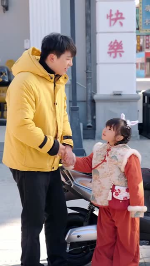 新版：绝世高手（60集）短剧