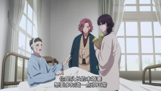 我的幸福婚约分享好看的短剧