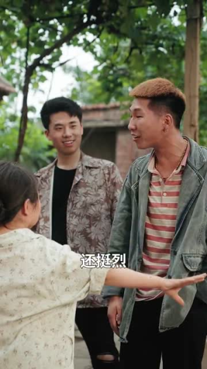 我的袖珍妈妈(32集) 我的袖珍妈妈(32集)最火爆的短剧