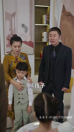 天才萌宝重生甜妻飒爆了(99集) 天才萌宝重生甜妻飒爆了(99集)追短剧关注我