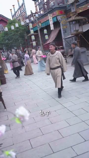 秋思入长安(82集) 秋思入长安(82集)悬疑短剧推荐