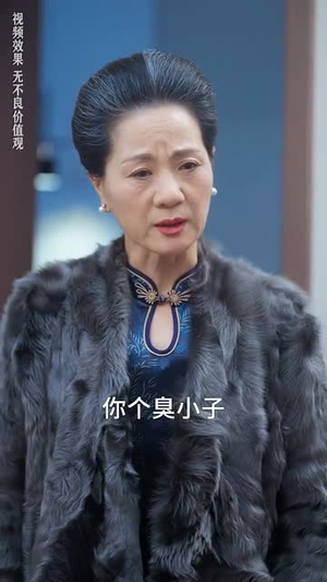 他的爱恰逢其时(80集) 他的爱恰逢其时(80集)热播短剧抢先看