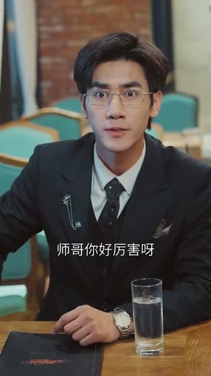 我家夫人来自浪浪山（60集）热播短剧全集看