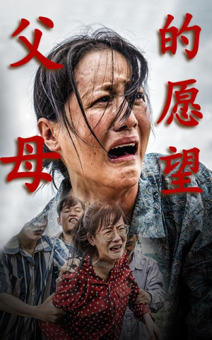 认祖归宗（32集）免费短剧就是爽