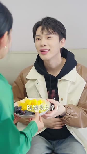 新年恋爱申请请通过(37集) 新年恋爱申请请通过(37集)爆款短剧追不停