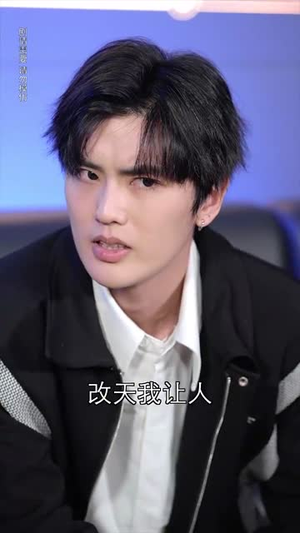 许你年年岁岁好（90集）直接看到大结局