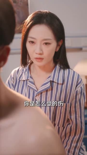 许你情深无恙(84集) 许你情深无恙(84集)让你一口气看完