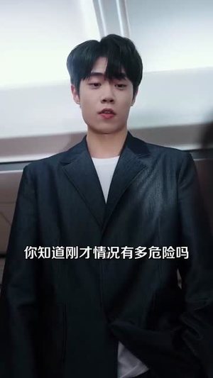 在万米高空放弃爱过的他(82集) 在万米高空放弃爱过的他(82集)今日最火短剧