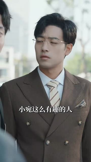 相亲失败,我和顶头上司领证了(102集) 相亲失败,我和顶头上司领证了(102集)推荐热门短剧