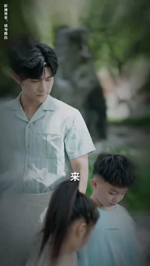 消失的爱人(74集) 消失的爱人(74集)短剧全集免费看