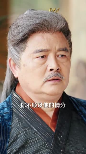 小师妹每天只想被逐出师门(85集) 小师妹每天只想被逐出师门(85集)精彩短剧下载