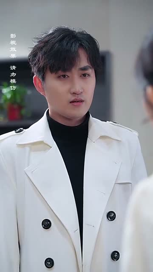 幸运甜妻嫁对人(71集) 幸运甜妻嫁对人(71集)在线观看