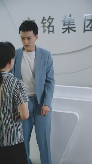 拥抱春天的你（20集）全集免费