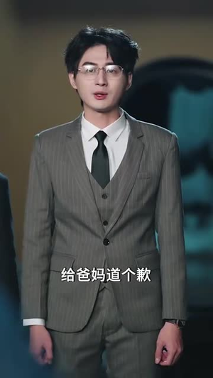 以家之名(30集) 以家之名(30集)追风的女孩短剧