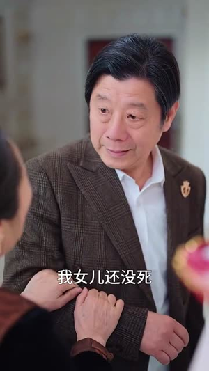 眼泪是你的谎言(70集) 眼泪是你的谎言(70集)网上可以看吗