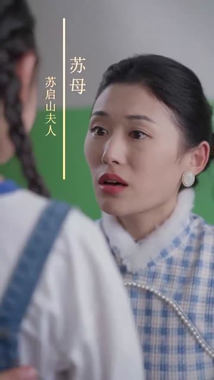 真假千金姐姐死后成为霸总白月光(74集) 真假千金姐姐死后成为霸总白月光(74集)爆款短剧追不停