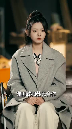 夜色入怀(66集) 夜色入怀(66集)高分推荐免费看