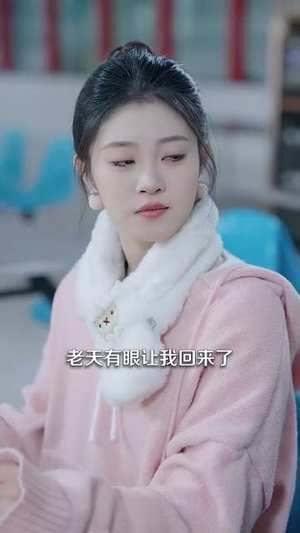 竹马与青梅(100集) 竹马与青梅(100集)精彩连连免费看