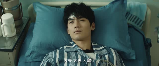 致命游戏(死亡万花筒剧版) 致命游戏(死亡万花筒剧版)一个短剧看全集