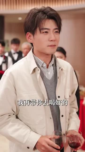 重明（63集）精彩短剧天天看