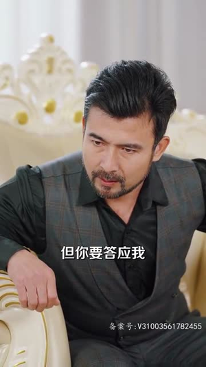 渣男逃婚当场改嫁首富（100集）河马免费短剧