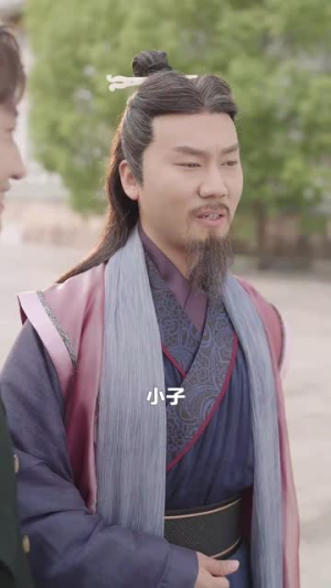 重启人生之时间操纵师(65集) 重启人生之时间操纵师(65集)分享好看短剧