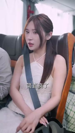 重启人生之我要回到你身边(70集) 重启人生之我要回到你身边(70集)热门短剧免费看