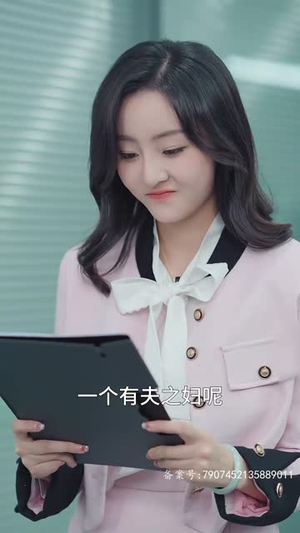 月圆之下请相爱（50集）免费观看全集