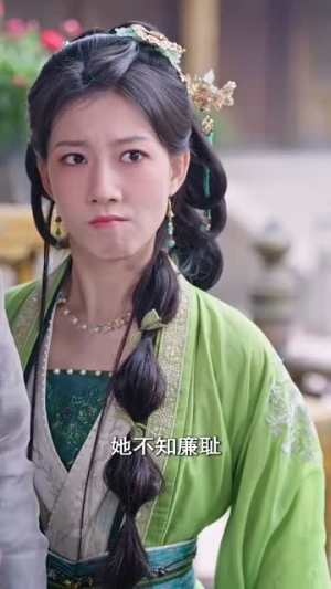 长嫂扶我青云志（70集）短剧片段推荐