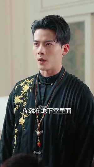 重生后师兄带仔宠我上天(66集) 重生后师兄带仔宠我上天(66集)第三季