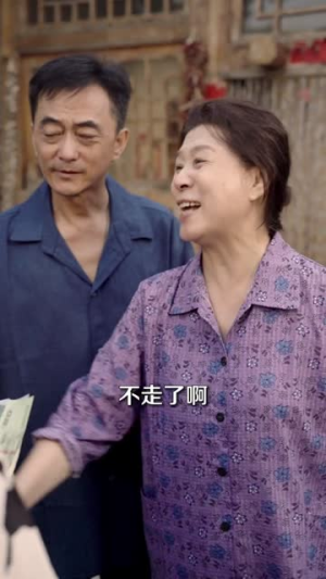 重生后我是掌上明珠（67集）短剧在哪里看