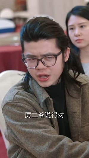 萌宝厨神不好惹(60集) 萌宝厨神不好惹(60集)网络小短剧