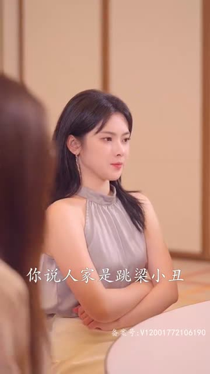 至尊金瞳神医(90集) 至尊金瞳神医(90集)在线免费观影