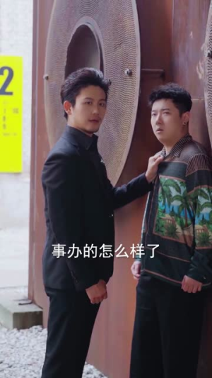 藏在影子里的你热播短剧分享