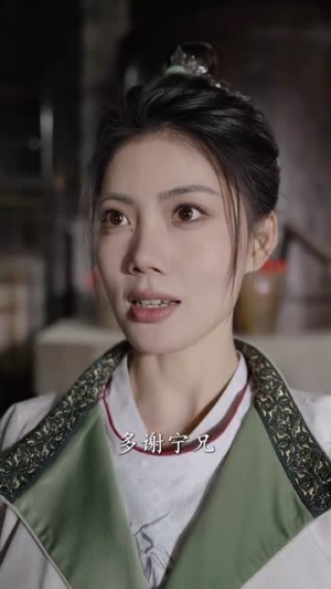 朕，如此多娇（90集）热门短剧来袭