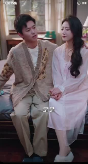 一纸婚约冲喜缘(91集) 一纸婚约冲喜缘(91集)好看短剧看不停