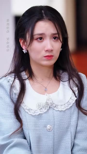 你是我唯一的偏爱(70集) 你是我唯一的偏爱(70集)小短剧抢先看