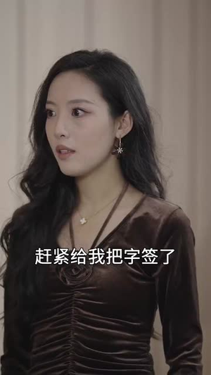 如意福胎随我心意(30集) 如意福胎随我心意(30集)在线观看完整版