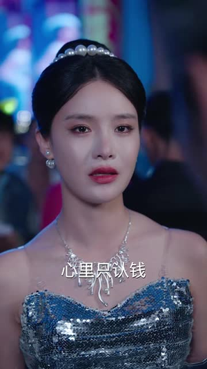 我的父亲天下第一好(52集) 我的父亲天下第一好(52集)火爆热门短剧