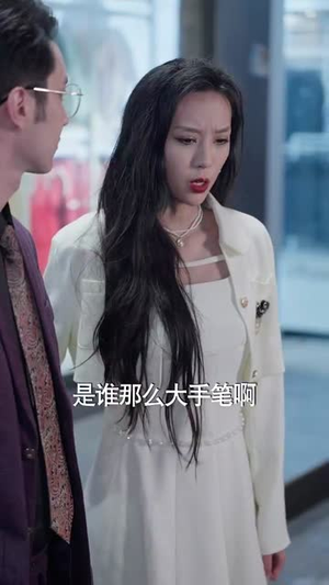 勇敢姐姐向前冲（79集）在线观看