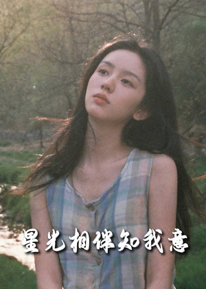 重生团宠大小姐每天在线打脸(94集) 重生团宠大小姐每天在线打脸(94集)河马免费短剧