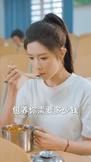 只需待我如初心(59集) 只需待我如初心(59集)古装短剧推荐