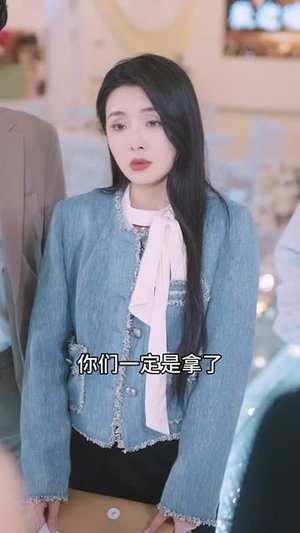 孟婆送我富贵汤(30集) 孟婆送我富贵汤(30集) 怎么看全集