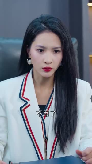 千金大小姐,我不伺候了(91集) 千金大小姐,我不伺候了(91集) 哪个网站可以看